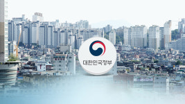 과천·안산 등 경기도 신규 택지 8곳 물색 중…3만 9천 호 추가