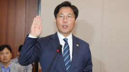 산자위, 성윤모 산업부장관 후보 청문보고서 채택