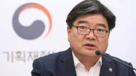 기재부 