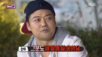 [스브스타] 전현무, 