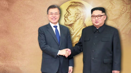 올해 노벨평화상은 누구에게…내일 오후 발표 초미 관심