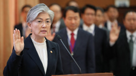 강경화 