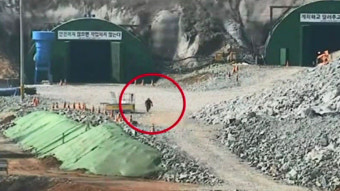 경찰 '저유소 화재' 스리랑카인 구속영장 재신청