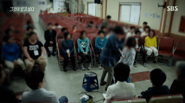 [뉴스pick] 갓난 아기도 있어…은혜로교회 탈출 피해자가 털어놓은 타작마당