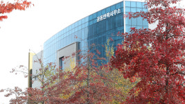 통일부 남북연락사무소 개보수 시급성 감안해 사후정산 결정