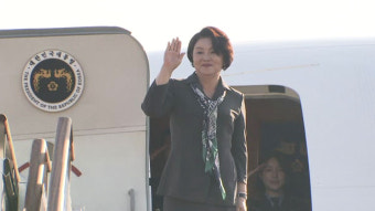 靑 