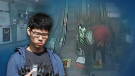 경찰, PC방 살인사건 김성수 동생 거짓말 탐지기 조사