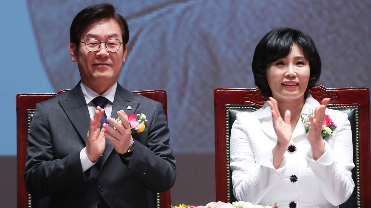 이재명 전 대표와 부인, 경기도 법인카드 유용 의혹 관련 소환조사 예정