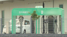전기차 충전소 절반, 안전관리 부실…감전사고 위험 커