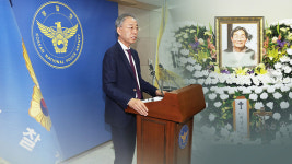 건강보험공단 