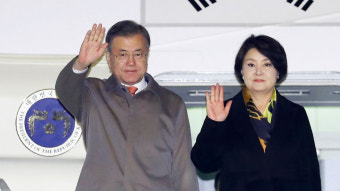 문 대통령, 체코 도착…오늘 총리와 회담