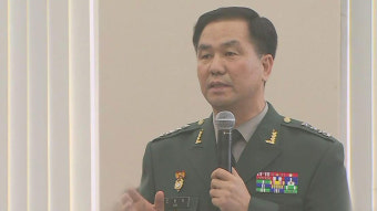 군인권센터, 조현천 前 기무사령관에 현상금 3천만 원