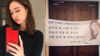 [스브스타] 