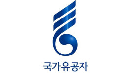 보훈처, '존경·예우' 담은 새 국가유공자 상징 도입