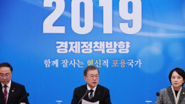 내년 상반기에 예산 61% 푼다…역대 최고 조기집행