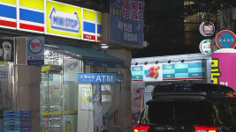 옥산담배소매점 | 서울시, 편의점 등 담배소매점 100m 내 신규출점 제한