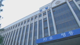 억울하다 성폭력 피고인 법정서 선고 도중 농약 음독