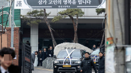 펜션 사고 대성고 학생 1명 오후 퇴원…3명은 영결식