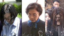 한진그룹 세모녀 기소 의견 검찰 송치…명품 등 밀수입 혐의