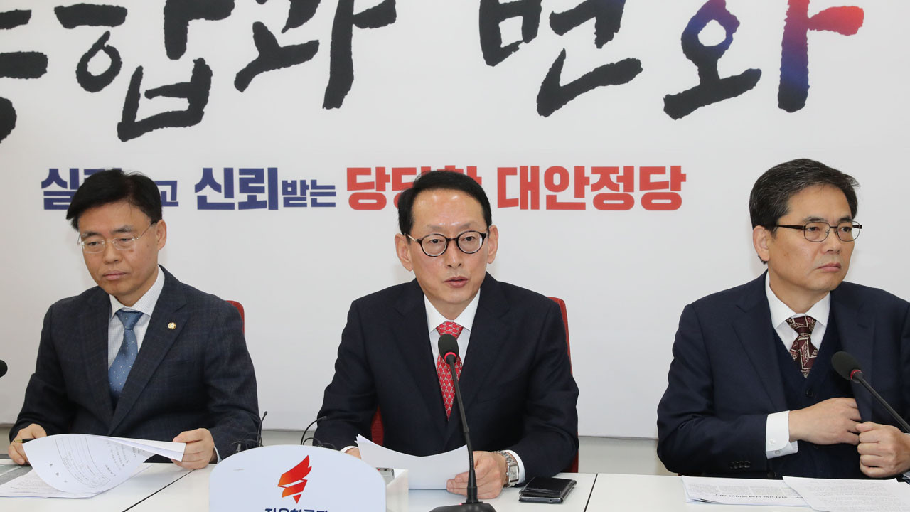 국회 운영위, 상설특검법 논의로 여야 대립 심화된 가운데