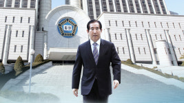 경찰 댓글공작 조현오 전 경찰청장, 법원에 보석 청구