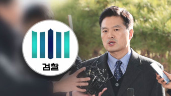 검찰,'靑 특감반 의혹' 자유한국당 오늘 고발인 조사