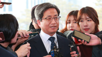 김명수 대법원장, 양승태 검찰 소환에 