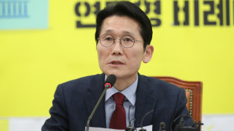 윤소하 