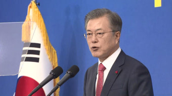 문 대통령 
