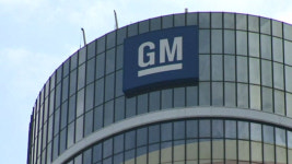 GM, 美 중북부 한파에 미시간 11개 공장 가동 일시중단