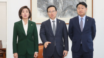 여야 3당 원내대표, 국회 정상화 합의 불발