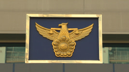 경찰관 얼굴에 침 뱉고 주먹 휘두른 30대 집유 2년