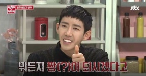 [스브스타] 군대 간 사이 어머니 이름 바뀌어 뜻밖의 불효자 된 황광희