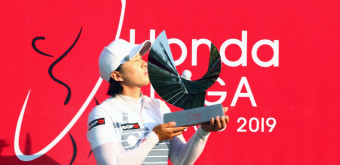 LPGA 투어 우승 양희영, 세계 랭킹 29위에서 13위로 '껑충'