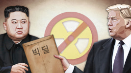 美 당국자 