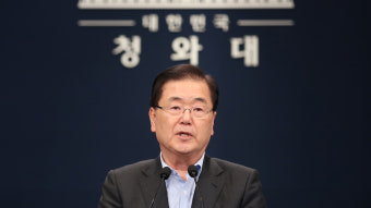 정의용 靑 국가안보실장, 미·중 NSC 수장과 연쇄 접촉