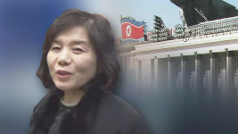 [취재파일] 북미, 치열한 밀당인가? 위기의 전주인가?