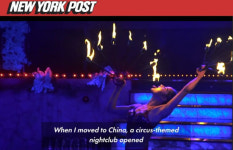 [Pick] "우리 교수님은 불을 먹어요"…한 대학교수의 기상천외한 이중생활