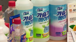 가습기 메이트 피해 모두 SK가 배상…애경과 맺은 계약 주목
