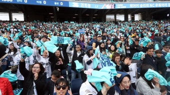 프로야구 창원 경기, 매주 금요일은 오후 7시 시작