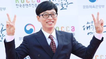 [스브스타] 유재석 '산불 피해 기부 소식'에 일부 누리꾼이 남긴 악성 댓글