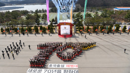 해병대 창설 70주년…無에서 有 창군정신 되새기자