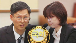 법사위 '문형배·이미선 청문 보고서' 채택 불발될 듯