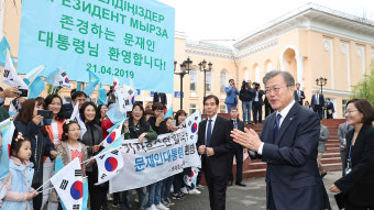 문 대통령, 카자흐스탄 동포 격려…