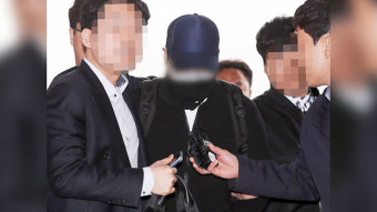 현대가 3세 '변종 마약 투약' 혐의 인정…오늘 구속영장