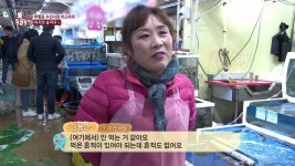 [스브스타] 밤마다 수산시장서 비싼 횟감만 훔쳐 달아나는 범인의 놀라운 정체