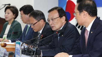 민주당 
