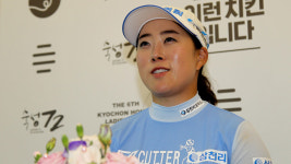 교촌 여자골프 4년 연속 우승 도전 김해림, 첫날 공동 2위