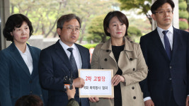 패스트트랙 대치 국회의원 97명 고소·고발…총 164명