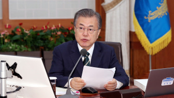 문 대통령 